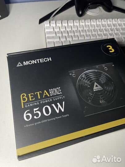 Блок питания 650w