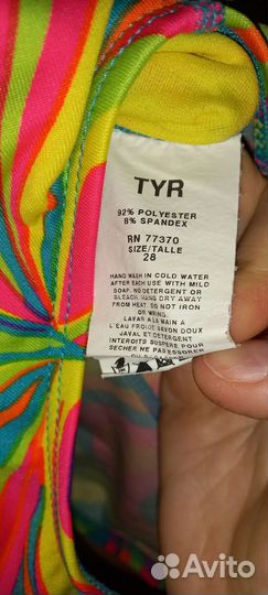 Купальник для девочки (Доминикана)