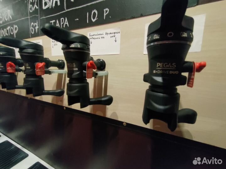 Пивной магазин