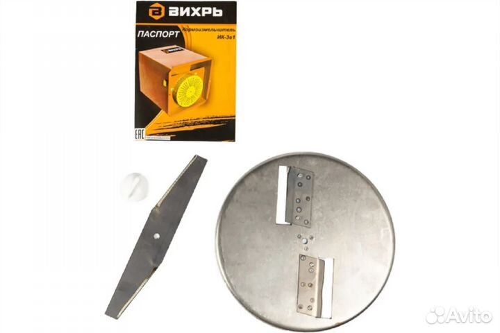 Измельчитель кормов ик 3 в 1 Вихрь