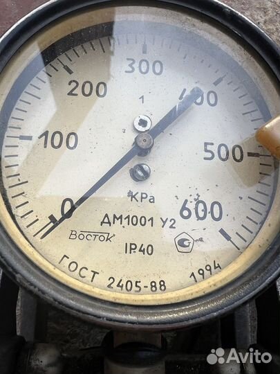 Насос автомобильный ножной СССР