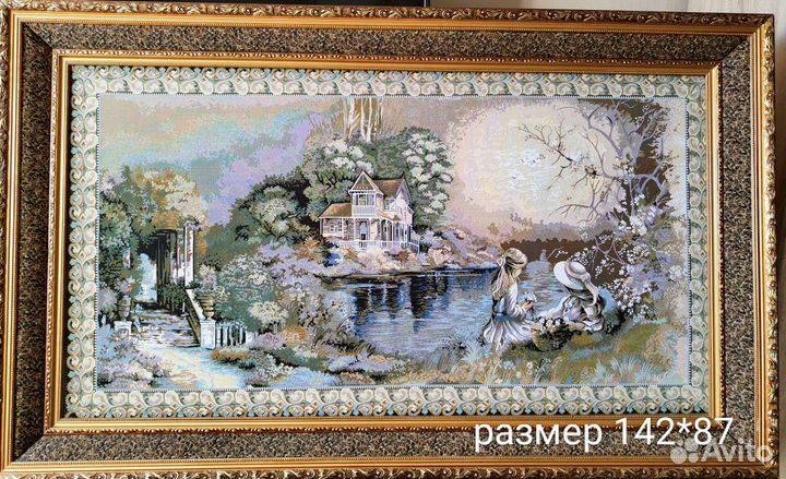 Гобеленовые картины