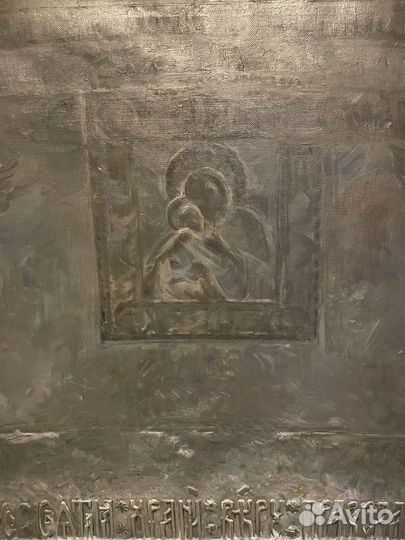 Уникальная картина 