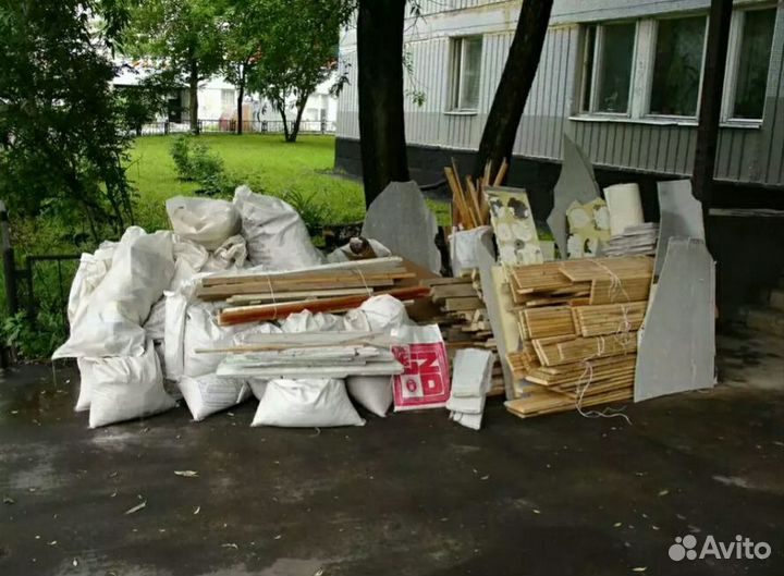 Вывоз строительного мусора