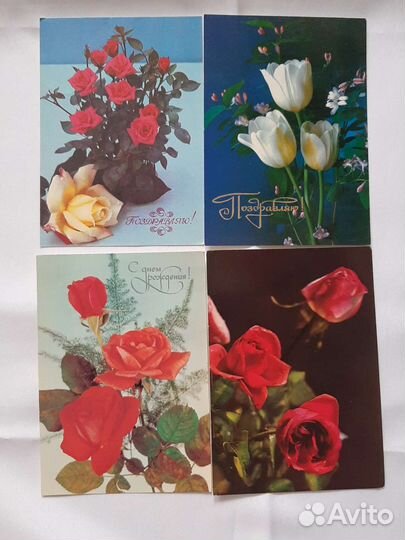 Открытки СССР