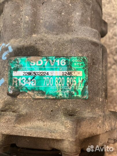Компрессор кондиционера фольксваген т4