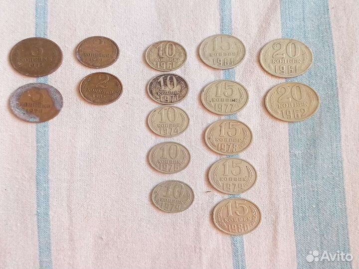 Продам монеты СССР