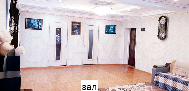 Дом 98 м² на участке 10 сот.