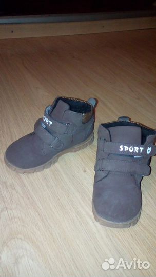 Ботинки 28-30 размер