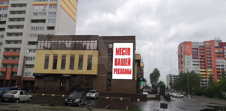 Торговая площадь, 5 м² остров