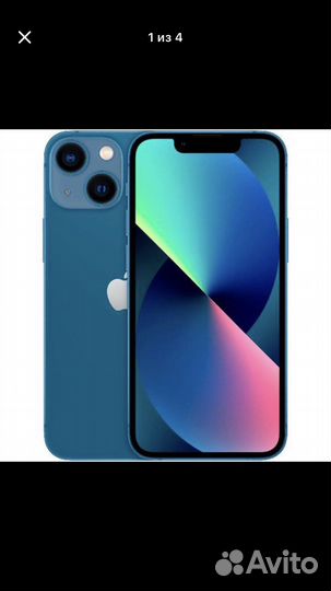 iPhone 13