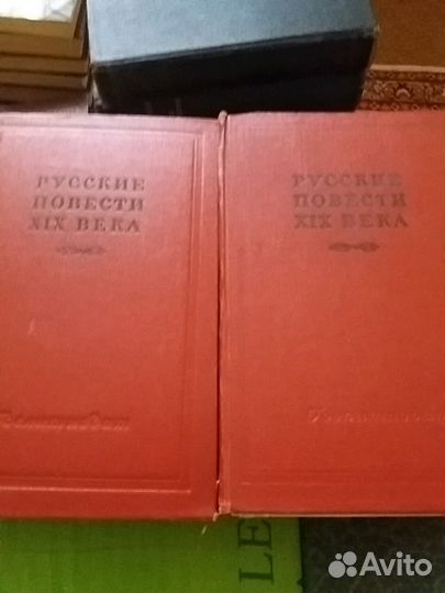 Книги 1957 года
