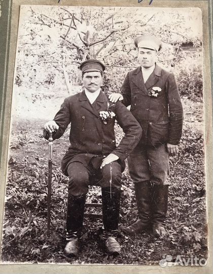 Старинная фотография