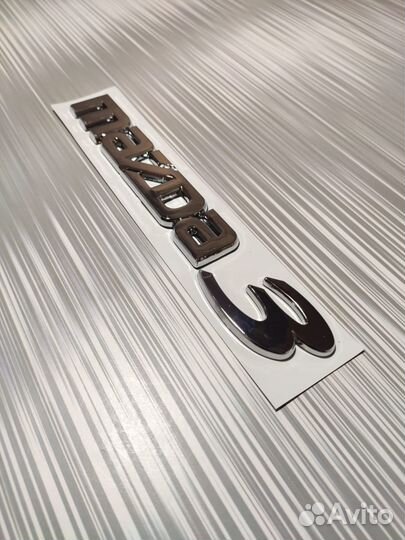 Надпись значок Mazda 3 на зад BK BL