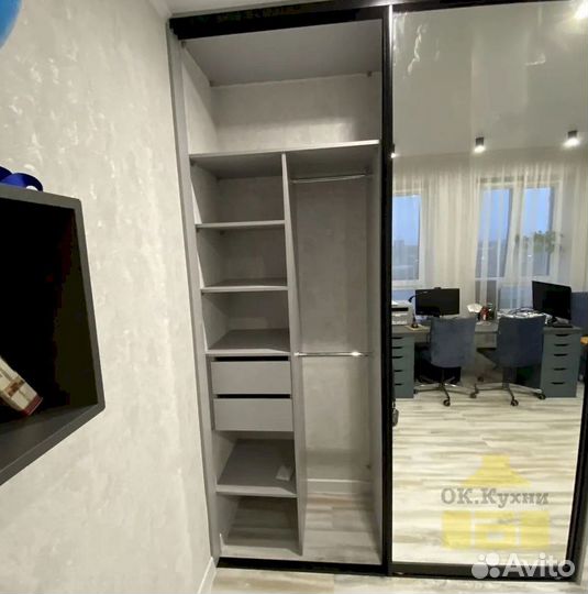 Шкафчик для ванной