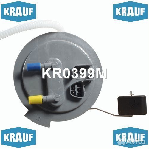 Модуль в сборе с бензонасосом