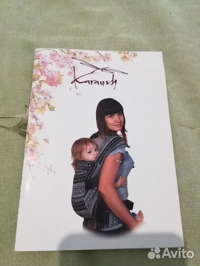 Эргорюкзак Karaush оригинал