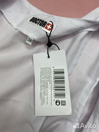 Новый медицинский халат платье