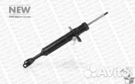 Амортизатор подвески