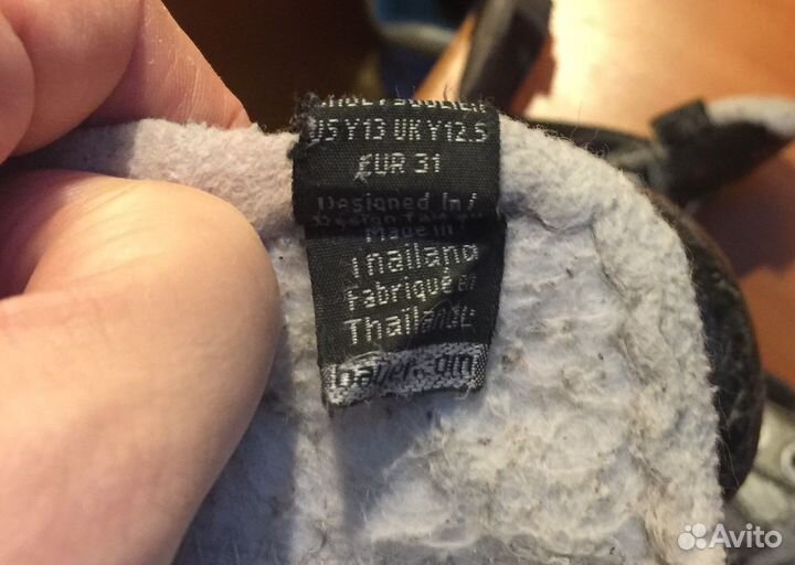 Хоккейные коньки bauer