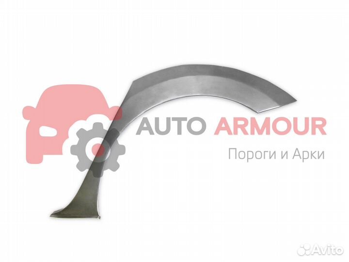 Арки Mitsubishi Pajero и другие