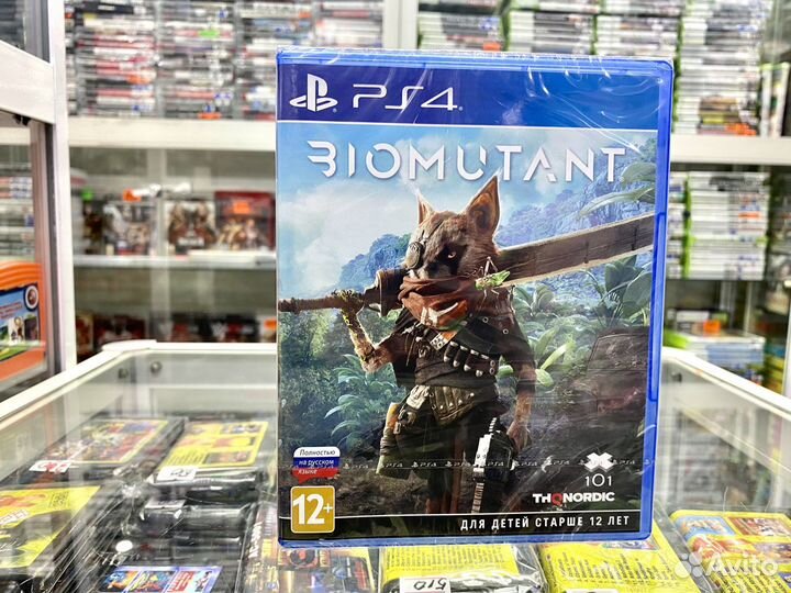 Biomutant Ps4 Новый