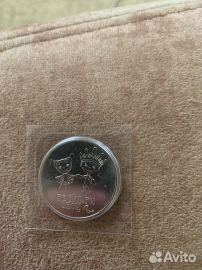 Коллекционные монеты