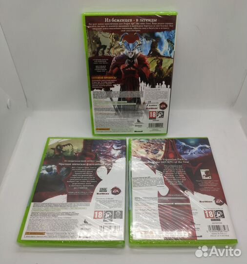 Dragon Age Origins, Awakening, Dragon Age 2