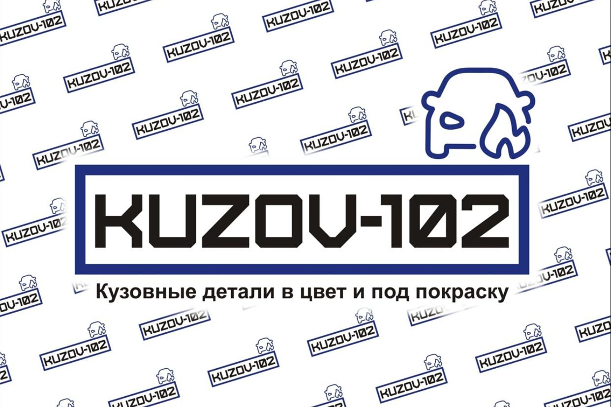 KUZOV-102 Кузовные детали в цвет и под покраску. Профиль пользователя на  Авито