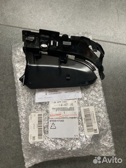 Крышка зеркала нижняя правая