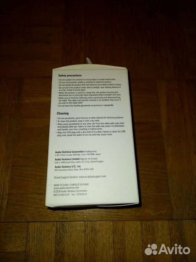 Audio-Technica atgm1-USB