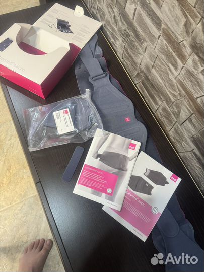 Бандаж для тазового кольца