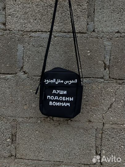 Барсетки.Сумки через плечо