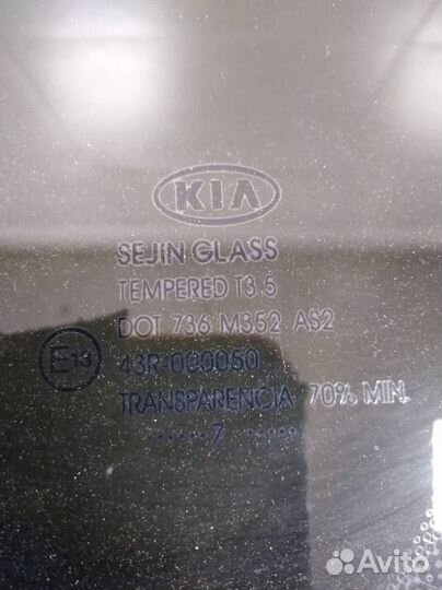 Стекло кузовное глухое правое Kia Ceed ED 2007-201
