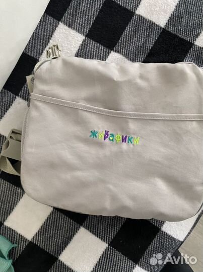 Сумка-стульчик жирафики