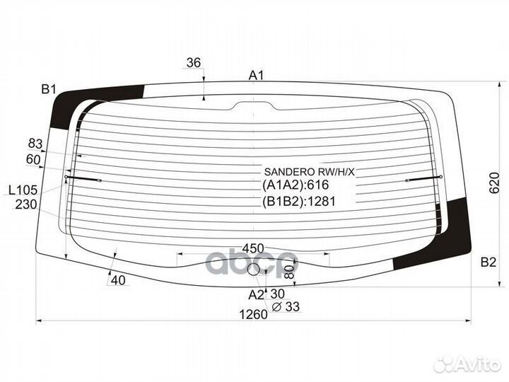 Стекло заднее с обогревом renault sandero 08-14