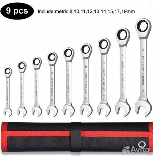 Набор ключей с трещеткой