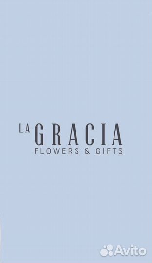 Администратор в цветочный магазин