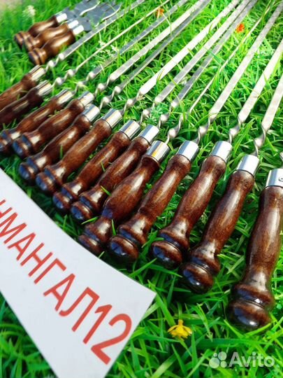 Шампура из нержавейки