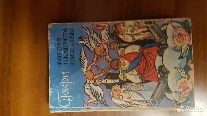 Отдаю книги