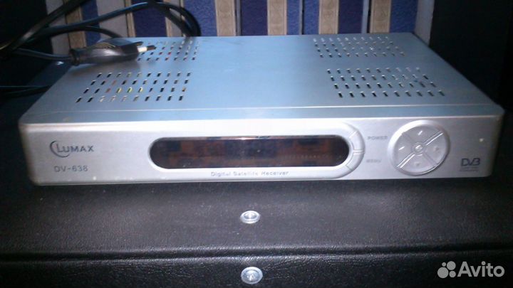 Lumax DV-638