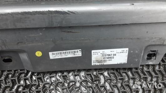 Накладка на порог BMW 5 F10/F11 (94F04GZ02)