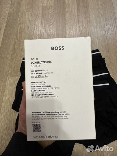 Трусы плавки боксерв hugo boss