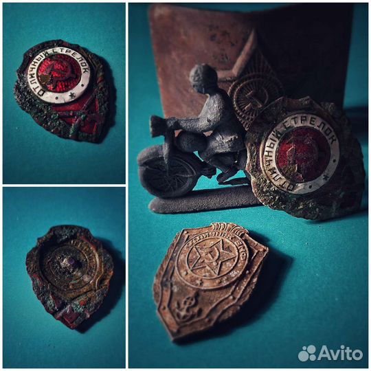 Редкий знак 