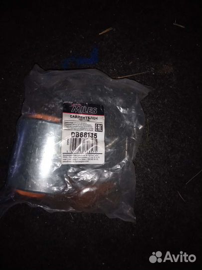 Передние рычаги. Школа суперб. Ауди. Фольцваген