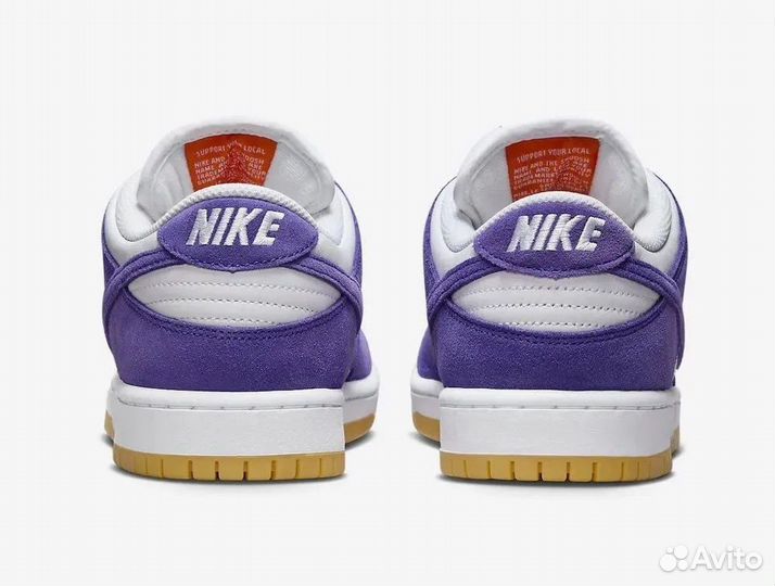 Кроссы Nike SB Dunk Low Pro Purple