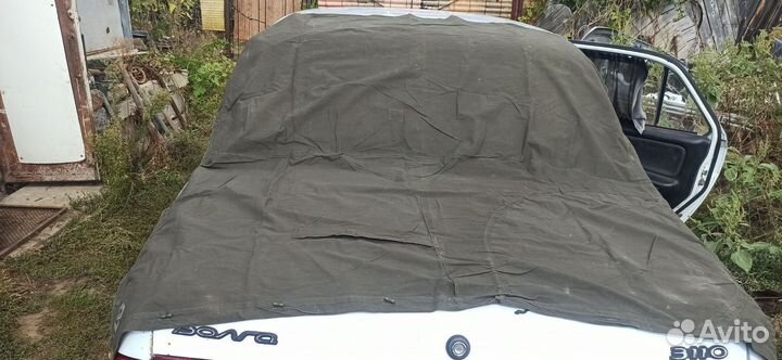 Плащ палатка СССР