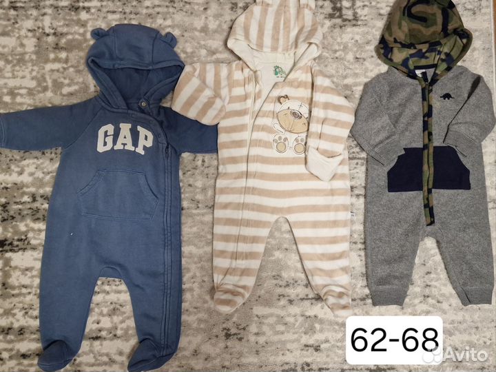Пакет вещей на мальчика 62 68 74