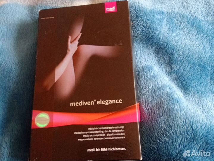 Элегантные комприссионные чулки