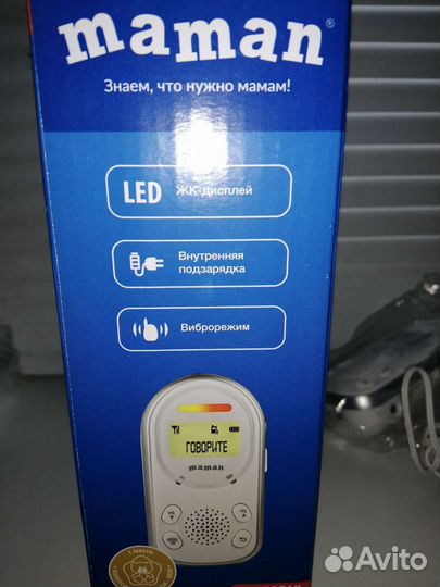 Радионяня maman